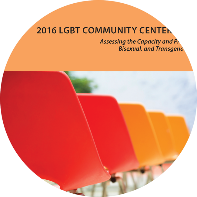 image of 2016 Community Center Survey